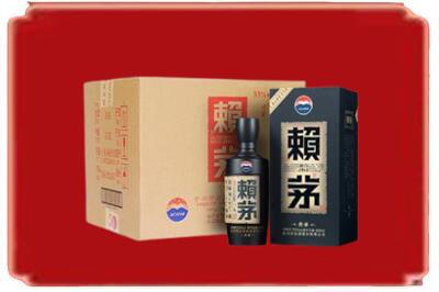 绵阳市烟酒回收赖茅.jpg